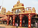 Udupi Sri Krishna Matha Temple